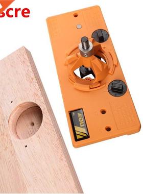 Concealed 35MM Cup Style Hinge Jig Boring Hole Drill Guide +