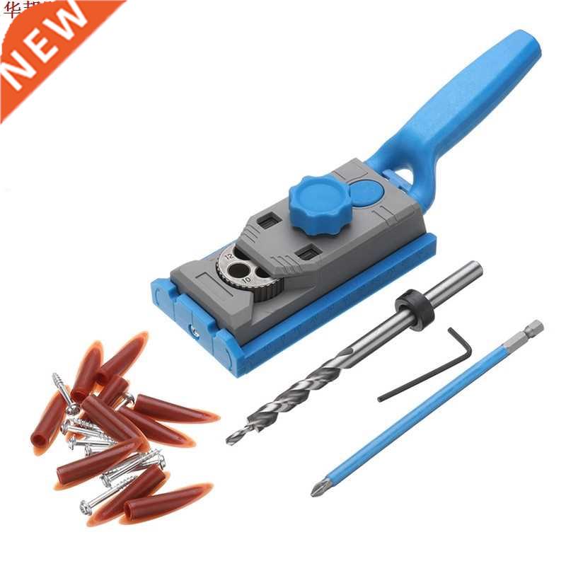 25pcs Pocket Hole Jig Kit Round Wood Tenon Locator Woodworki