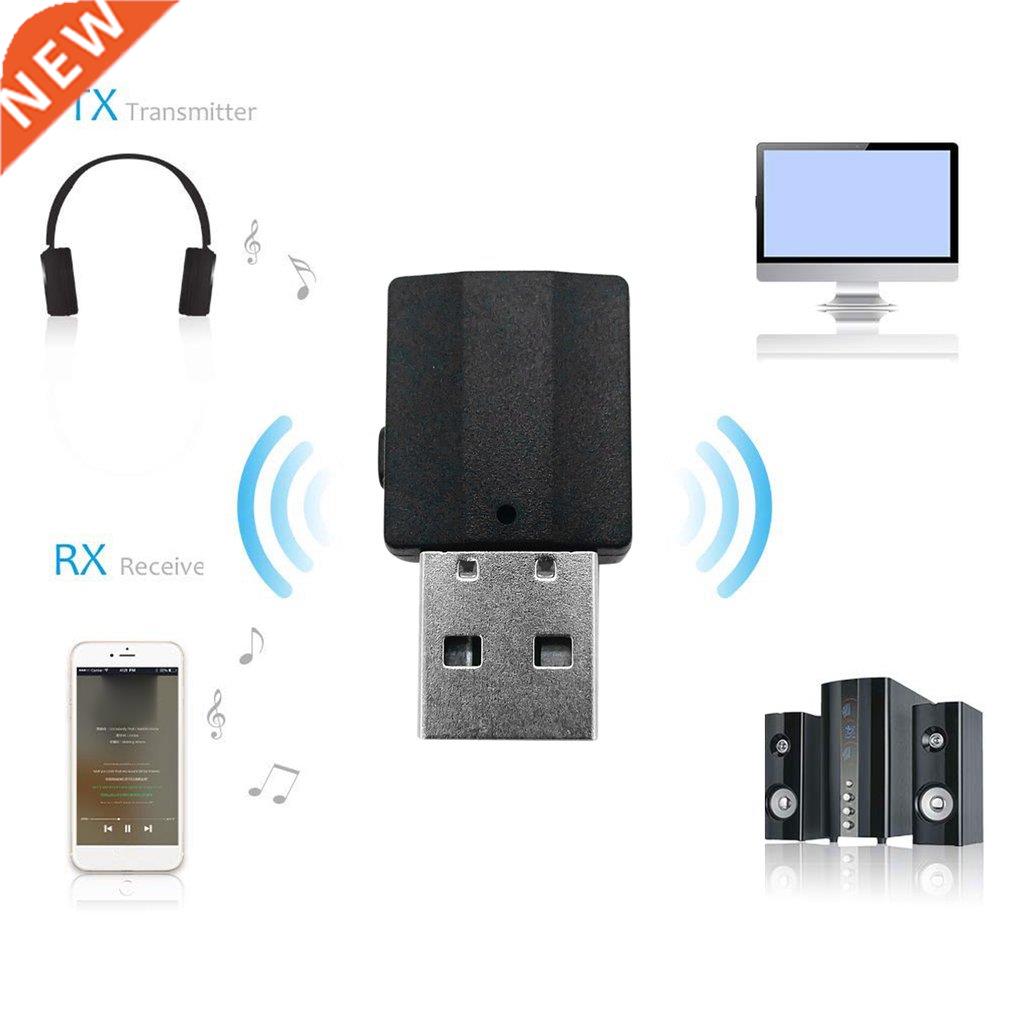 2 In1 Bluetooth-compatible 5.0 Audio Receiver Transmitter Wi