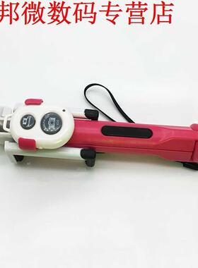 Android/IOS Vouwen Selfie Stok Selfie Stok + Clip Holder + B