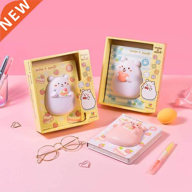 D Cute Bear Squeeze Toy Decompression Notebook Student Plan