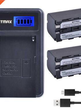 2Pcs 5200mAh NP F750 NP F770 NP-F750 Battery Akku + LCD USB