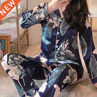 Satin Silk Pajamas Set for Women's Pyjama Suit Printing Long