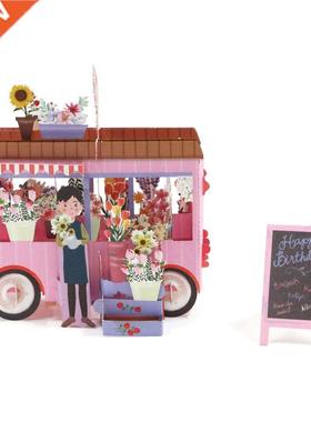 Floats 3D Up Greeting Cards Postcards Invitations Envelope B