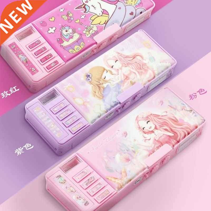 Flower girl pencil-box girl version of multi-function stain