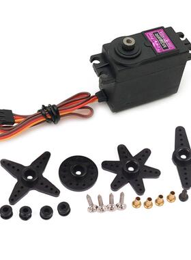 Servos Digital Servo Metal MG996R Gear for Futaba JR Car RC