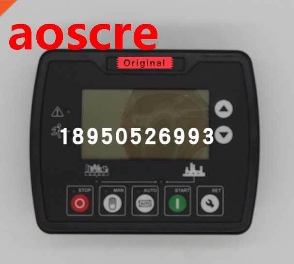 LXC3110 diesel generator control module