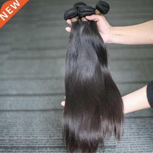 Rosabeauty Brazilian 10A Virgin Hair Bundles Straight Human