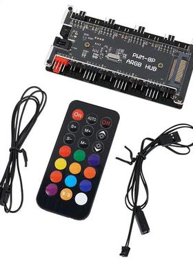 4-pin PWM Square RGB Sync Extended For PC Tidy Space Saving