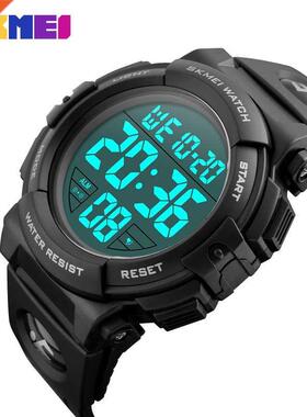 SKMEI Chrono Men Watch Top Luxury Brand Sport Watch Electro