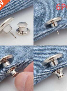 6Pcs Detachable Buttons Jeans Easy Clip Snap Button Perfect