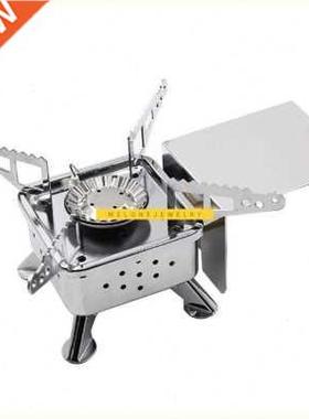 Siple outdoor folding ni cassette furnace Foldable ini-tri