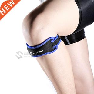 Arbot Adjustable Patella Knee Tendon Strap Protector Guard S