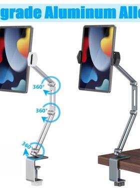 360 Adjustable Bed Tablet Stand for 4-12.9 inches Mobile Pho