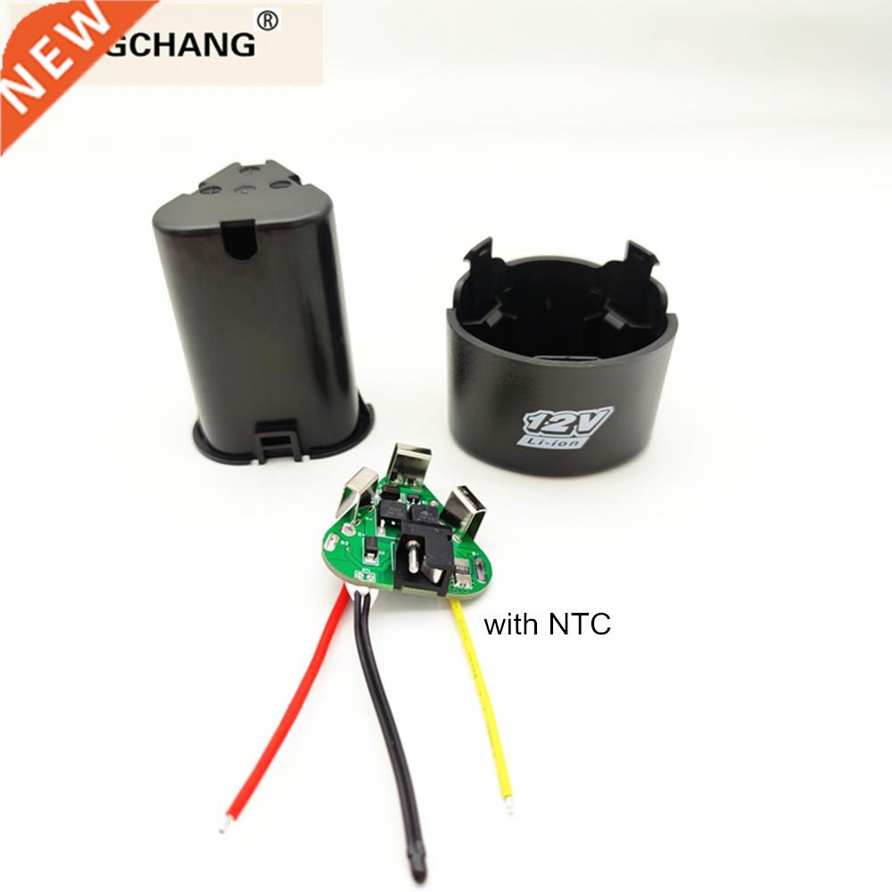 3s ms li-ion 12.6V 18650 hand electric drill pc with atte