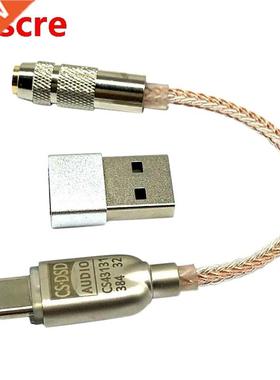 CS43131 Amp,Type C Decoding Portable Headphone Amplifier for