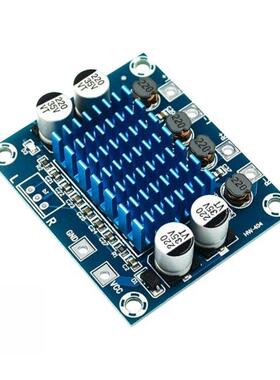 XH-A232 30w 12V24V Digital Subwoofer Amplifier Module Audio