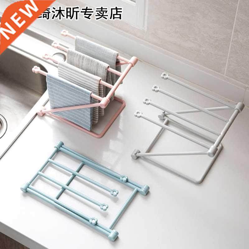 Free Punch Foldable Towels Hanger Vertical Shelf Rag Rack Or