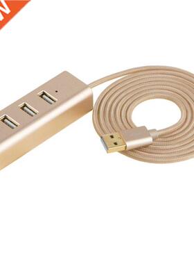 USB 2.0 Hub ethernet with long USB extension cable cord brai