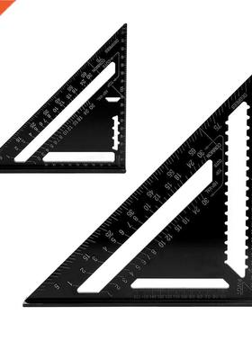 7/12 pouces vitesse carré métrique en alliage