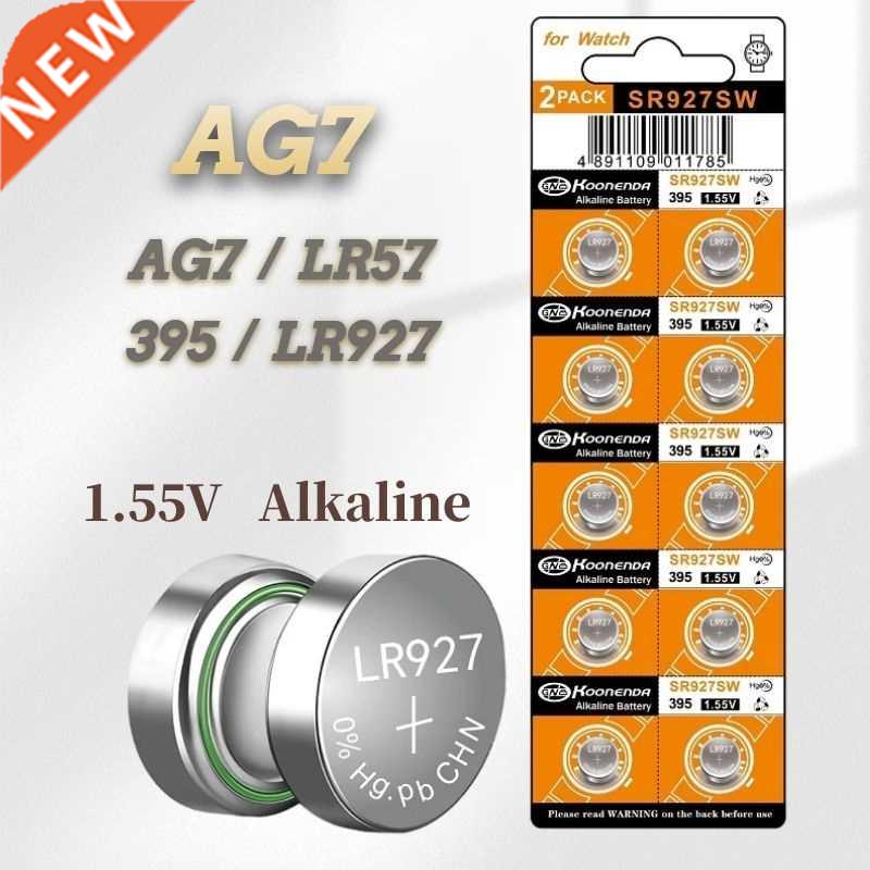 New 10PCS AG7 395 LR927 395AL926F SR927SW Lithium Batteries