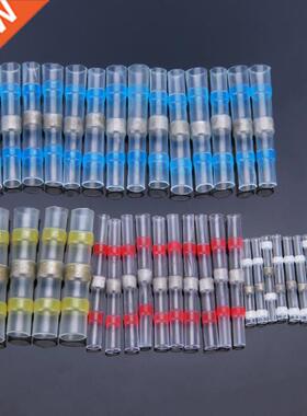 40pcs Heat Shrink Butt Crimp Terminals Waterproof Solder Sea