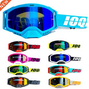 2022 Newest Motorcycle Sunglasses Motocross Safety Protectiv
