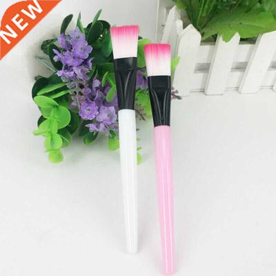 2Colors Soft Mask Brush Plastic Handle Skin Care Makeup Brus
