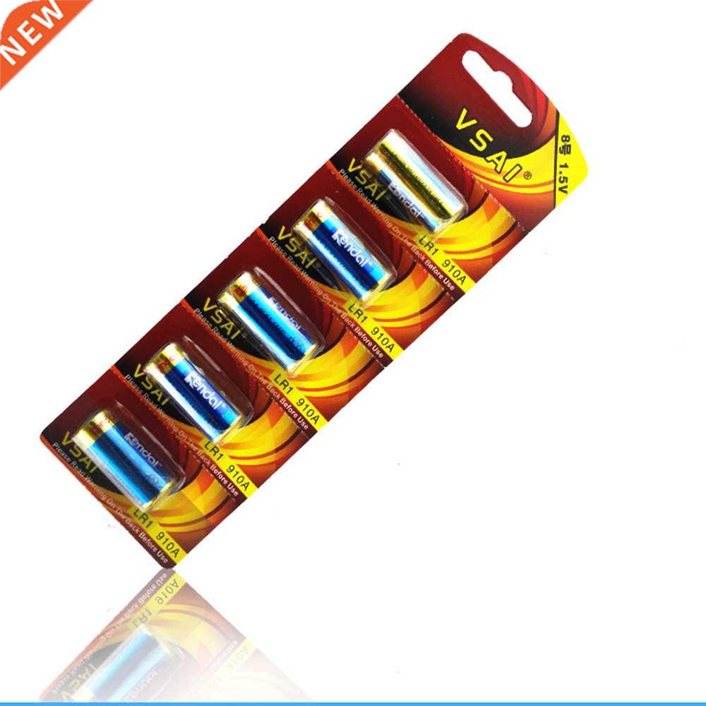 20pcs lkline bttery 1.5v dry bttery model LR1 N L1129 b