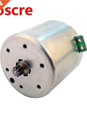 Voltage regulator 12V DC motor 38ZY25 38ZY13 for Replacemen