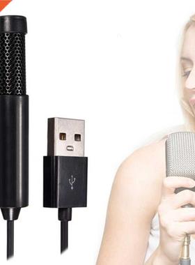 USB Microphone 3.5 Stereo Plug For Laptop Portable Computer