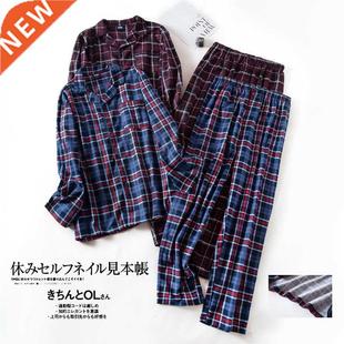 Winter Desi Plus Autumn Men large Size Plaid 7xl and Extra