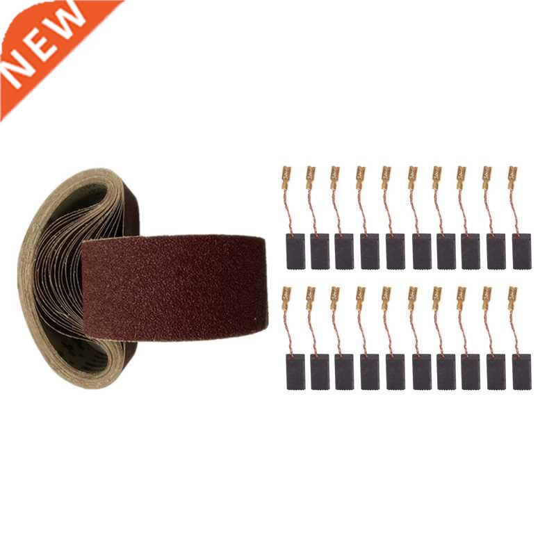 12x GXK51-B 533X75mm Abrasive Belt 40/80/120/150/240/400 &am