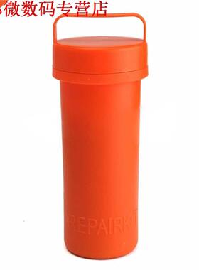 Opblaasbare Boot Reparatie Kit 3X PVC Patch 1X30g Lijm En 1X