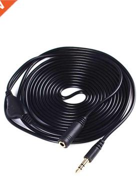 Digitalworld 1M/ 3.5mm M/F Stereo Headphone Audio Extensio