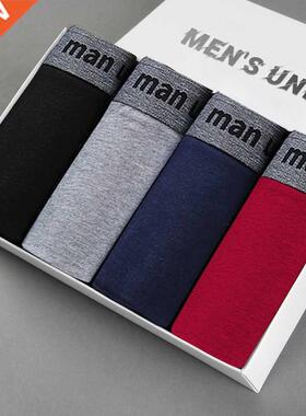 4pcs Male Panties Cotton Men	s Underwear Boxers Breat