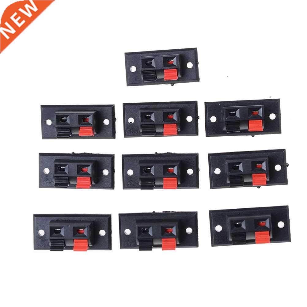 10 Pcs 2 Positions Terminal Connector Push in Jack Spring L
