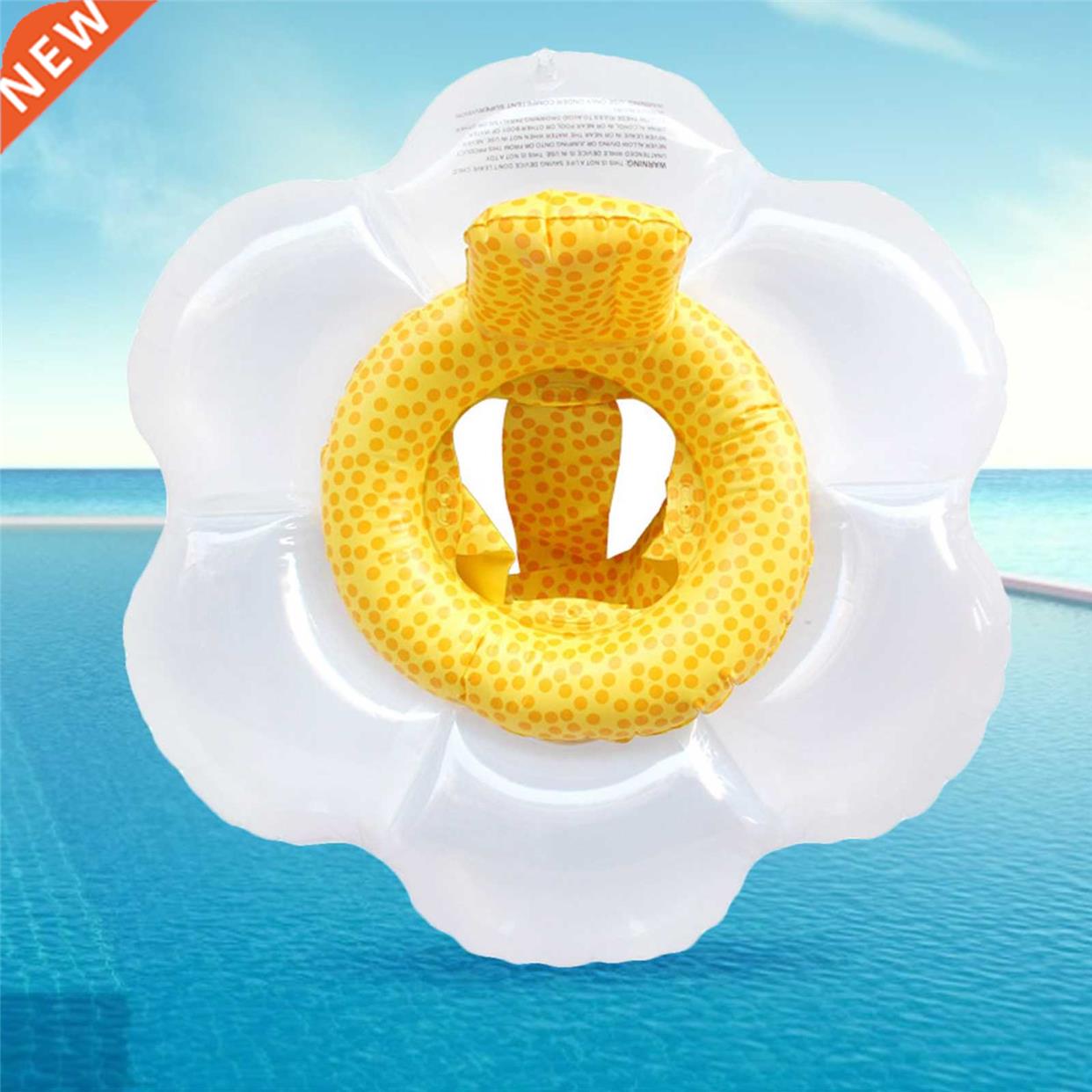 Pool Seat Ring Swimming Aid Water Inflatable Swimming Ring W