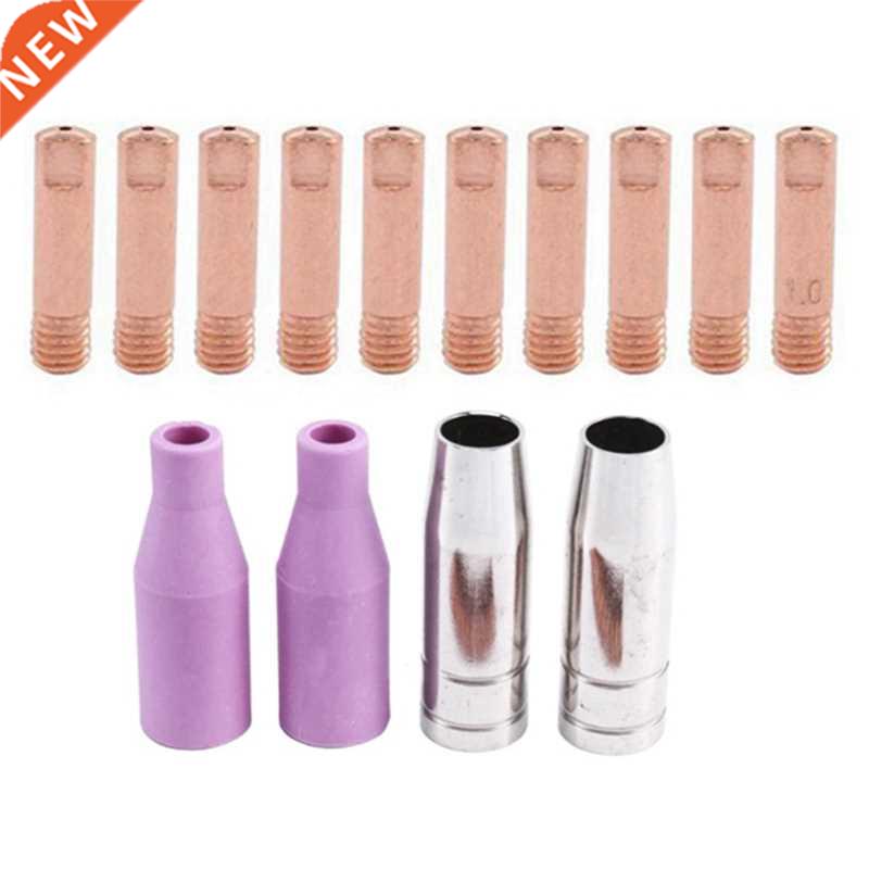 14Pcs K15 Mig Welding Torch Cp Tip Contct MB15 Cermic c