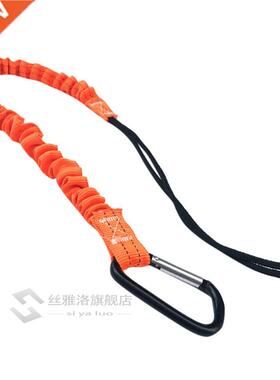 Carabiner Tool Lanyard Retractable Safety Rope Telescopic El