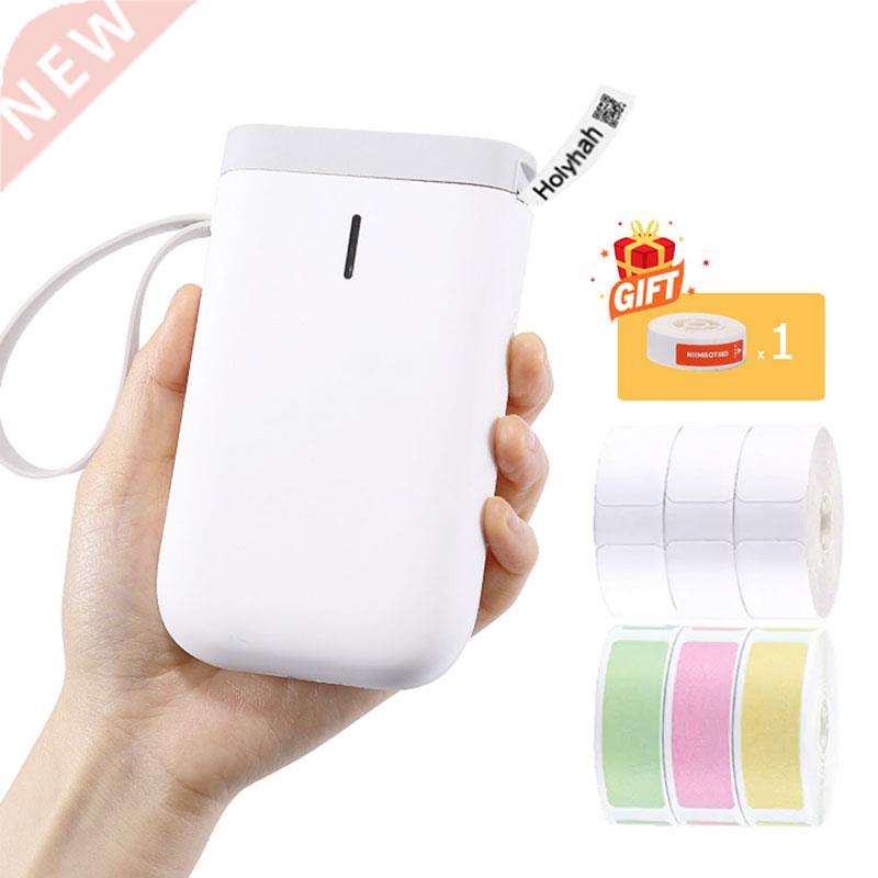 Niimbot D11 Wireless Label Printer Portable Pocket Label Pri