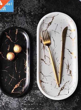 Black ceramic dinner plates marble tray Fruit salad dessert