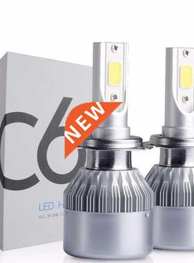 2pcs 12V 7200LM H4 H7 Led Coche H7 Led Headlight Bulb H1 H13