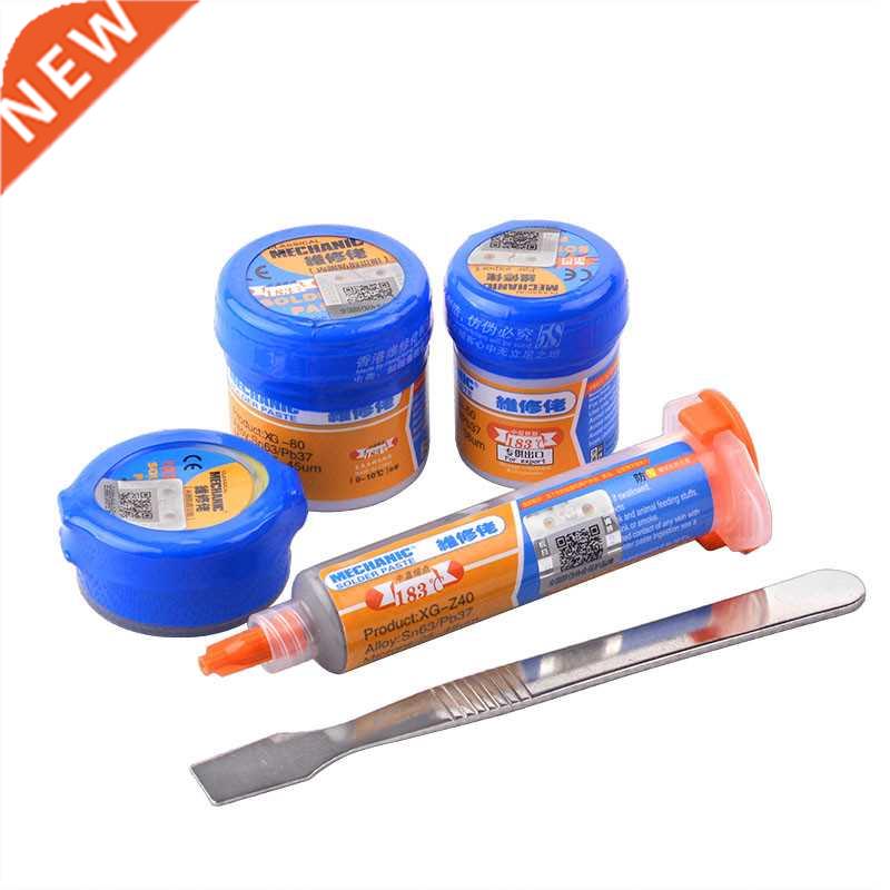 MECHANIC Solder Tin Paste Paste Flux XG-80 XG-50 XG-30 XG-Z4