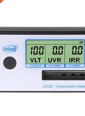 LS162 Wndow Tnt Meter Solar Flm Transmsson Meter VLT UV