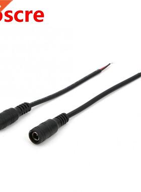 50 Pairs Female/Male Cable Power Plug Connector with Lock 5.