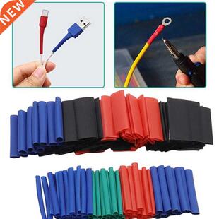 560 Pcs Heat Shrink Tubing Kit Heat Shrink Tubes Wire Wrap E