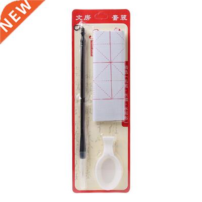 3pcs/set Reusale Magic Water Writing Cloth rush Gridded Fa