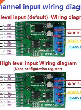 TTL to RS485 Converter Module DC 12V 24V MODBUS RTU Adjustab