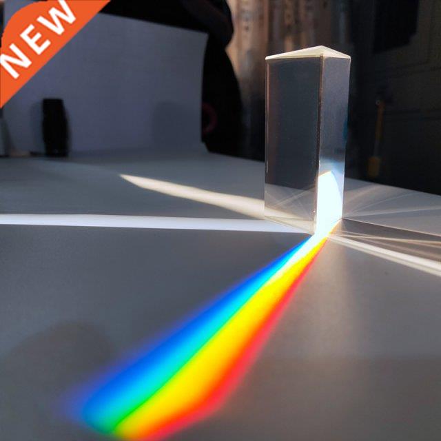 1pcs Optical Glass Right Angle Reflecting Triangular Prismc